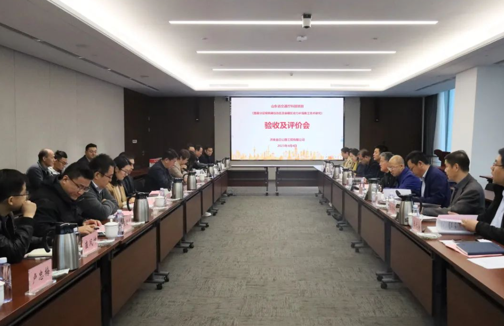 金曰公司兩項(xiàng)科技成果通過評(píng)價(jià)，恒大機(jī)械高速液壓夯實(shí)機(jī)達(dá)到國際先進(jìn)水平