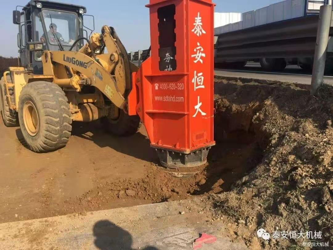 恒大機械應邀出席新臺高速臺背、涵背設計方案研討會