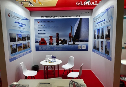 2025俄羅斯工程機(jī)械展，泰安恒大機(jī)械有限公司邀您共赴盛會(huì)！展位號(hào)：3-237-6，聚焦液壓夯夯實(shí)機(jī)前沿科技，現(xiàn)場(chǎng)洽談合作，誠(chéng)邀業(yè)界同仁蒞臨指導(dǎo)