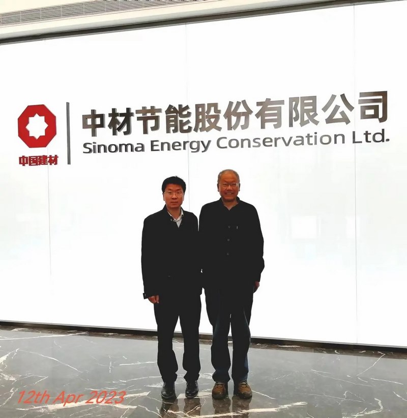 受邀到北京中化巖土集團、天津工程機械研究院以及中材節(jié)能集團參觀學習交流！