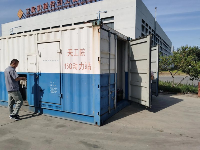 受邀到北京中化巖土集團、天津工程機械研究院以及中材節(jié)能集團參觀學習交流！