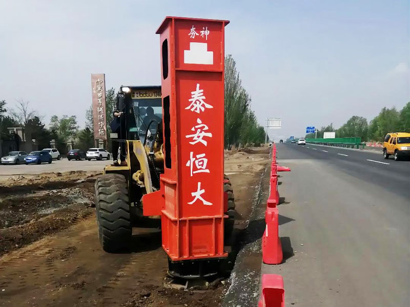 鏟車液壓打夯機(jī) 鏟車液壓打夯機(jī)