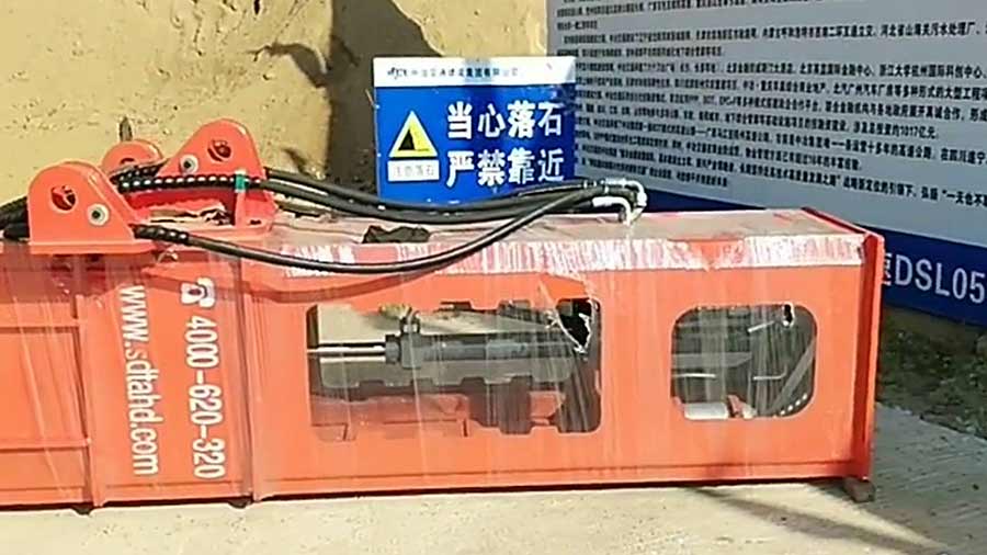 HC高速液壓夯實(shí)機(jī) HC高速液壓夯實(shí)機(jī)