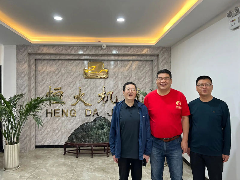 歡迎山西金寶島文總、武總等一行蒞臨泰安恒大機(jī)械有限公司交流指導(dǎo)工作